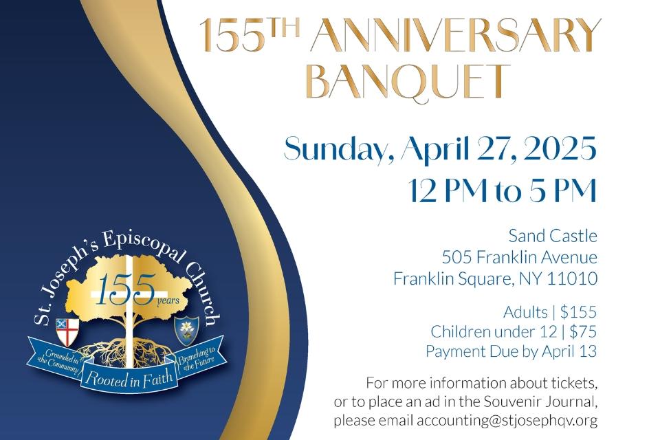 Event Graphic for St. Joseph's 155th Anniversary Banquet