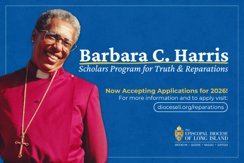 Harris Scholarship 2026